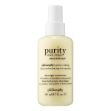Εικόνα της Purity Moisturizer